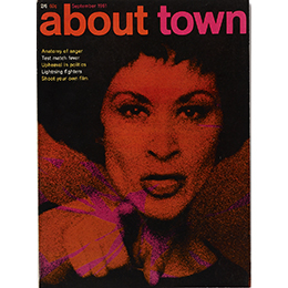 Chita Rivera on the cover of About Town, September 1961